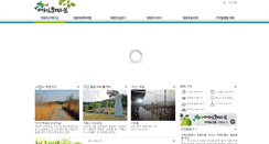 Desktop Screenshot of dc500.org